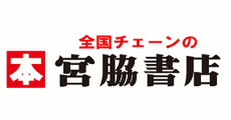 レジデンスオリーブ　C C101｜香川県東かがわ市白鳥(賃貸アパート2LDK・1階・53.79㎡)の写真 その18