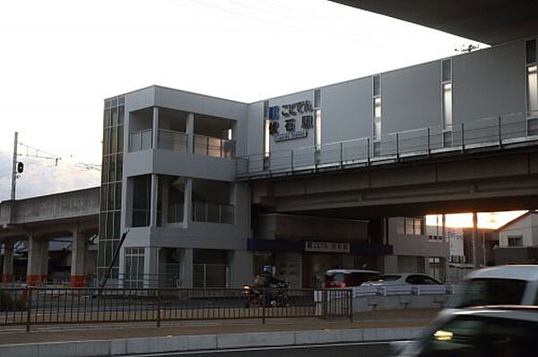 画像28:【駅】伏石まで800ｍ