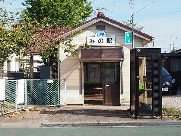 画像27:【駅】みのまで2939ｍ