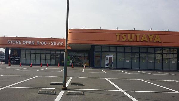 画像25:【レンタルビデオ】TSUTAYA 丸亀郡家店まで1449ｍ