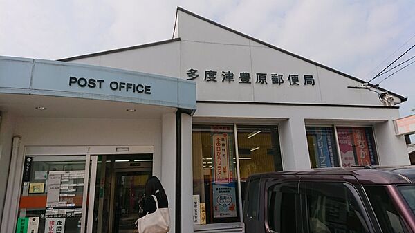 画像22:【郵便局】多度津豊原郵便局まで3488ｍ