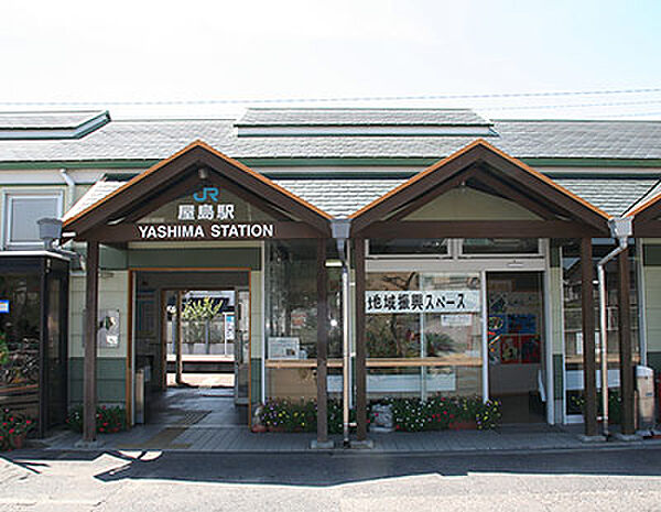 画像26:【駅】屋島まで1661ｍ