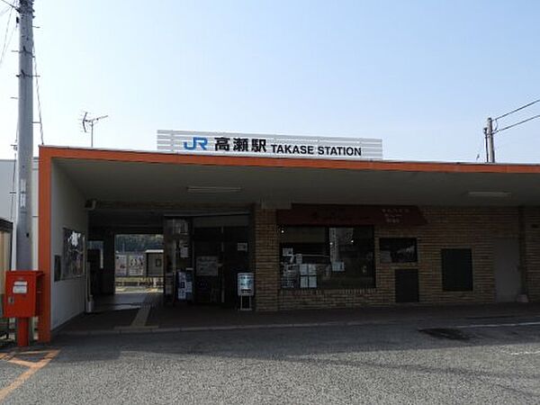 画像27:【駅】高瀬(香川県)まで947ｍ