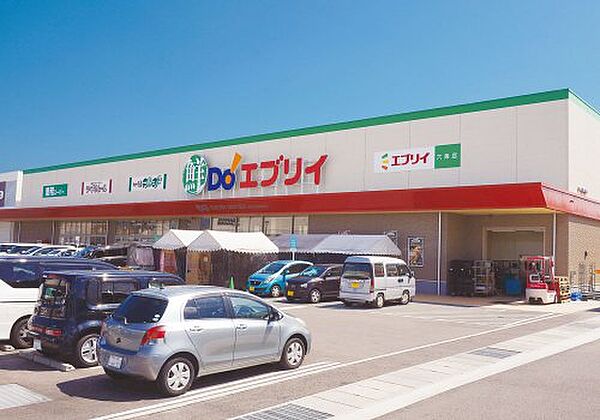 画像29:【スーパー】業務スーパー エブリイ六条店まで2044ｍ