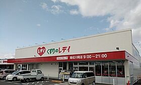 グランデージ1 203 ｜ 香川県高松市香川町大野（賃貸アパート1K・2階・26.61㎡） その29