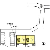 ZEFIRO 205 ｜ 香川県高松市高松町（賃貸アパート1LDK・2階・51.13㎡） その18