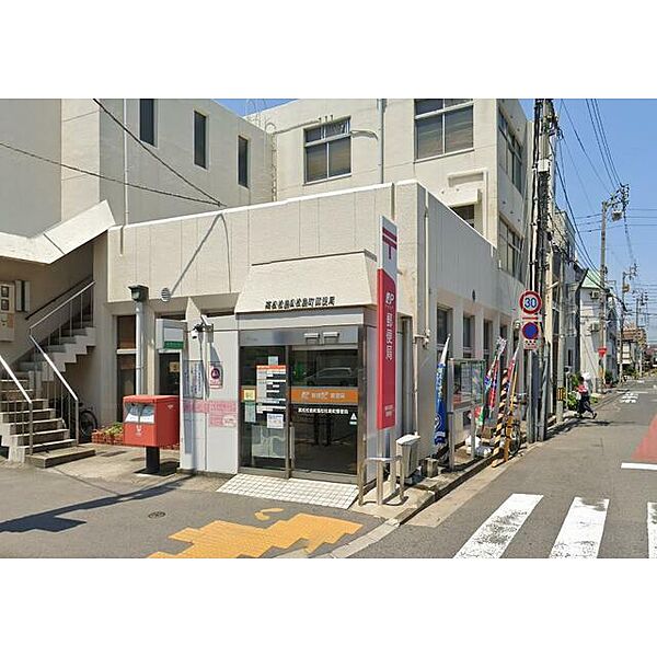 画像29:【郵便局】高松松島町郵便局まで1325ｍ