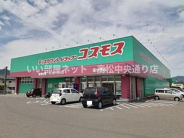 セレブレイト　ヒルズI 101｜香川県高松市国分寺町国分(賃貸アパート1LDK・1階・40.02㎡)の写真 その16