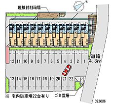 レオパレスルートイレブン 204 ｜ 香川県観音寺市植田町（賃貸アパート1K・2階・22.35㎡） その20