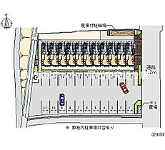 レオパレス高月 211 ｜ 香川県高松市飯田町（賃貸アパート1K・2階・26.08㎡） その17