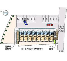 レオパレスBERGA 201 ｜ 香川県高松市牟礼町大町（賃貸アパート1K・2階・23.00㎡） その19