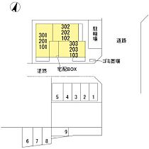 808MY 202 ｜ 香川県高松市浜ノ町（賃貸アパート1LDK・2階・33.53㎡） その30