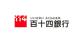 アスクール A棟 201 ｜ 香川県観音寺市本大町（賃貸アパート2LDK・2階・59.58㎡） その14