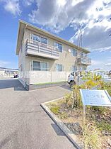 ル・シエル A棟 201 ｜ 香川県高松市勅使町（賃貸アパート2LDK・2階・66.72㎡） その1