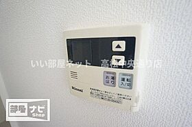 コンコート志度 206 ｜ 香川県さぬき市志度906-6（賃貸マンション1K・2階・20.00㎡） その12