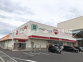 ハイツ　ＨＡＹＡＳＨＩ　2 202 ｜ 香川県丸亀市土器町西1丁目930番地1（賃貸アパート1LDK・2階・46.54㎡） その17