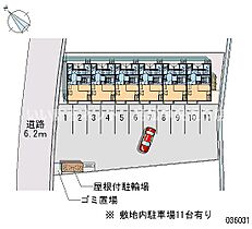 レオパレスキリークYH 205 ｜ 香川県高松市鶴市町（賃貸アパート1K・2階・26.08㎡） その18