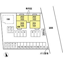 ラ・ルミエール A棟 105 ｜ 香川県高松市木太町（賃貸アパート1LDK・1階・42.76㎡） その22