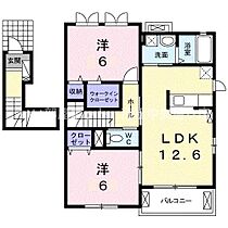 間取り：237005374701