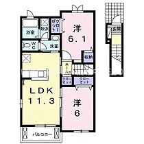 間取り：237005524225