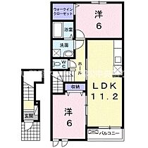 間取り：237005635688