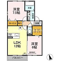 間取り：237005637790