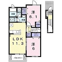 間取り：237005760512