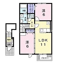 間取り：237005798400