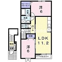 間取り：237005836801