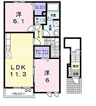 間取り：237005857889