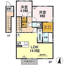 間取り：237006076172