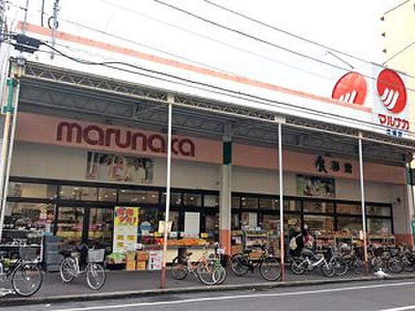 画像29:【スーパー】マルナカ 広場店まで1349ｍ