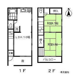 鶴田一戸建 2階2LDKの間取り