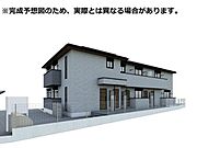 下土狩駅より徒歩15分 2階 新築の賃貸物件