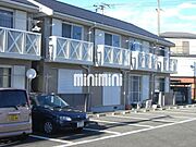 大場駅より徒歩5分 1階 築33年7ヶ月の賃貸物件