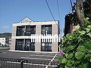 田京駅より徒歩24分 2階 築21年2ヶ月の賃貸物件