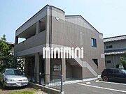 三島駅よりバス16分 徒歩3分 2階 築22年10ヶ月の賃貸物件