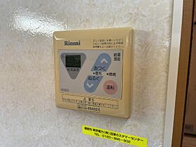 ジュネス  ｜ 静岡県三島市南二日町（賃貸アパート1R・3階・28.78㎡） その18