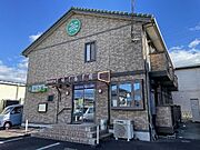 長泉なめり駅より徒歩17分 1階 築20年5ヶ月の賃貸物件