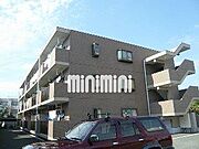 大場駅より徒歩10分 2階 築28年8ヶ月の賃貸物件