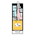 ファーストパーシモン4階4.9万円