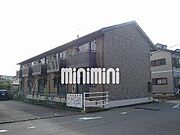 セジュールベル 1階 築18年2ヶ月の賃貸物件