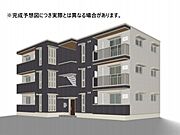 下土狩駅より徒歩10分 3階 新築の賃貸物件
