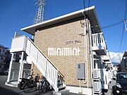 三島駅よりバス9分 徒歩2分 2階 築16年3ヶ月の賃貸物件