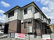 下土狩駅より徒歩9分 1階 築23年4ヶ月の賃貸物件