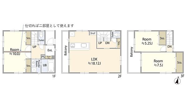 間取り：313004495388