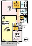 八尾市高安町南５丁目 3階建 築5年のイメージ