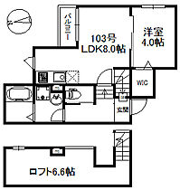 間取り：240027864452