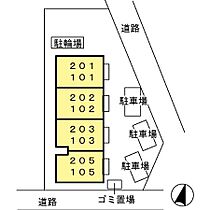 エトワールA棟 302 ｜ 福岡県久留米市御井朝妻1丁目11-3（賃貸アパート1R・3階・29.25㎡） その17