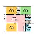 グランデール久留米2階6.3万円